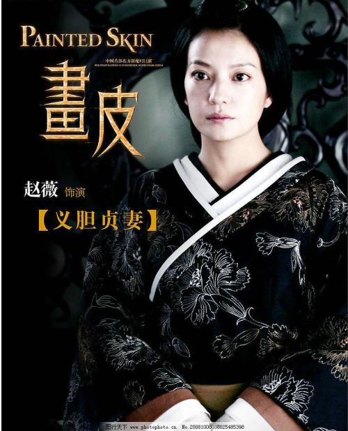 办出生证明需要亲子鉴定的情况